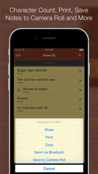 تطبيق Simple Notes لتسجيل الملاحظات بمزايا احترافية وواجهة بسيطة