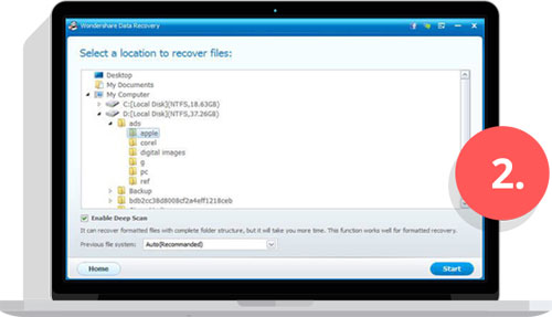 برنامج Wondershare Data Recovery لاستعادة الملفات المحذوفة