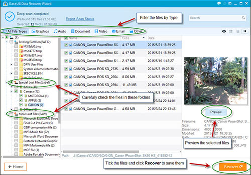 برنامج EaseUS Data Recovery Wizard Professional