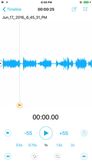 تطبيق Recorder Pro لتسجيل الصوت بخيارات كثيرة 