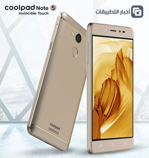 هاتف Coolpad Note 5 أرخص هاتف ذكي بذاكرة عشوائية 4 جيجابايت !