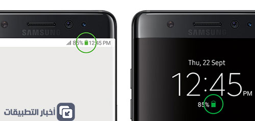 إعادة إطلاق هاتف Galaxy Note 7 في الأسواق العالمية - هل تنوي شراءه ؟!