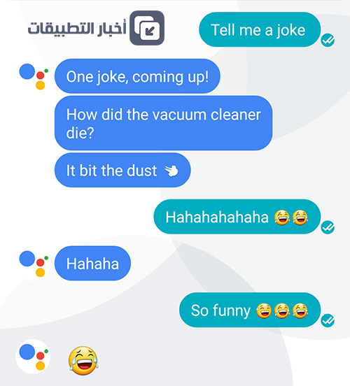 المساعد الشخصي Google Assistant : ما هو ؟ و كيف تستخدمه ؟ - أندرويد و iOS !