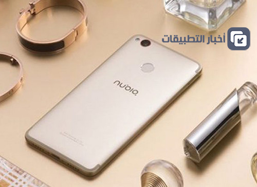 الإعلان رسمياً عن الهاتف الذكي Nubia Z11 mini S - المواصفات ، و السعر !