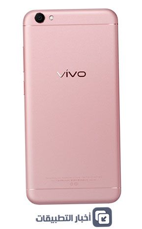 Vivo Y67