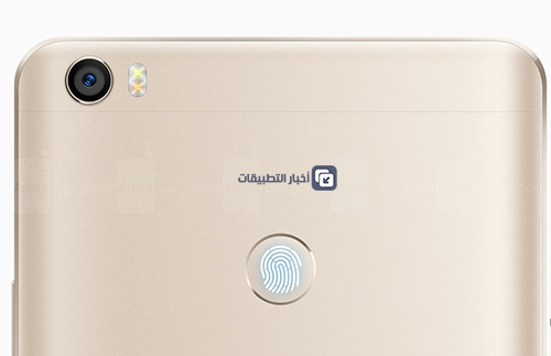 الإعلان رسمياً عن هاتف Xiaomi Mi Max Prime - المواصفات و السعر !