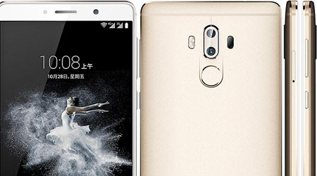 الإعلان رسميا عن هاتف ZTE Axon 7 Max بشاشة كبيرة