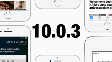 آبل تطلق تحديث iOS 10.0.3 للأيفون 7 و 7 بلس لحل مشكلة الإتصال بالشبكة الخلوية