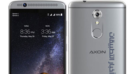 إطلاق هاتف ZTE Axon 7 mini في الأسواق بسعر 300$ !