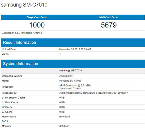 تسريب تفاصيل هاتف Galaxy C7 Pro من منصة اختبار الأداء