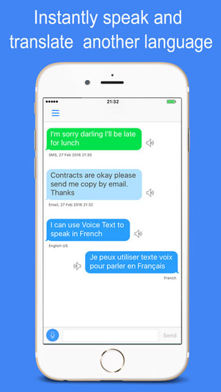 تطبيق Voice Text لتحويل الكلام إلى كتابة وترجمته لعدة لغات