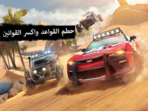 استمتع مع سباق السيارات Asphalt Xtreme مع الكثير من التحديات