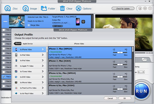 برنامج WinX DVD Ripper Platinum