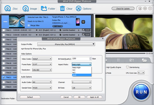 برنامج WinX DVD Ripper Platinum