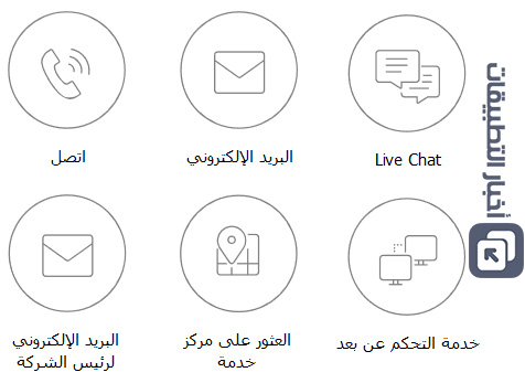 خدمة عملاء سامسونج : كيف تتواصل معها و تحل مشاكل جهازك ؟!