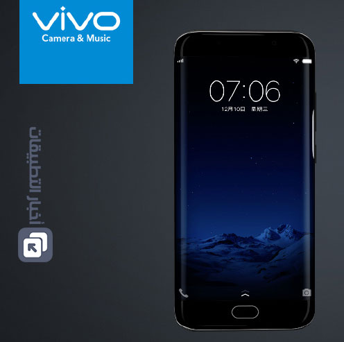 هاتف Vivo Xplay 6 : هاتف ذكي مميز يشبه Galaxy S7 Edge !