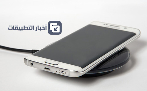 الشحن اللاسلكي - Samsung Galaxy S6 Edge