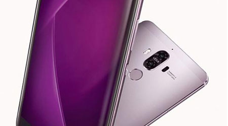 هواوي تعلن رسميا عن هاتف Mate 9 Pro بمواصفات قوية