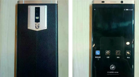 رصد هاتف Gionee M2017 بمواصفات جيدة وبطارية 7000 ميلي أمبير