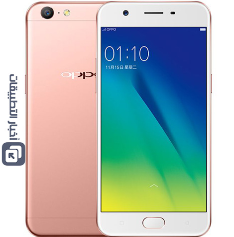 الإعلان رسمياً عن هاتف Oppo A57 بكاميرا أمامية 13 ميجابكسل - المواصفات و السعر !