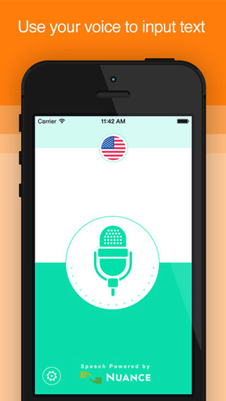 تطبيق Active Voice لتحويل الأصوات إلى كتابة وترجمتها
