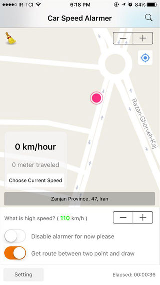 تطبيق Speed Alarmer لضبط سرعتك بالسيارة مع معرفة مكانك بالخريطة
