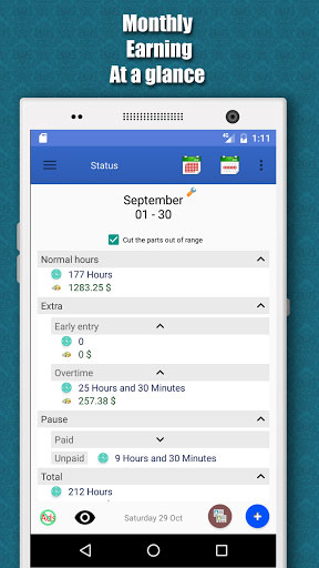 تطبيق Working Hours 4b لحساب ساعات العمل والمداخيل