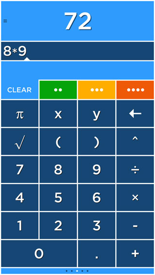 تطبيق Solve حاسبة بتصميم مميز ورائع