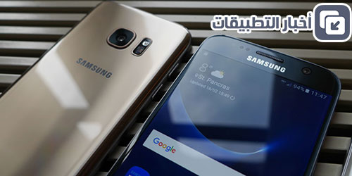 هاتف Galaxy S8 : السعر المنتظر ، موعد الإصدار [تسريبات]