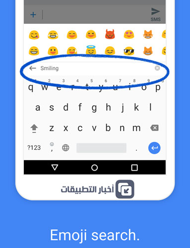 لوحة Gboard - لوحة مفاتيح جوجل الجديدة متوفرة لأجهزة الأندرويد !