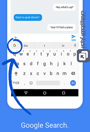 لوحة Gboard - لوحة مفاتيح جوجل الجديدة متوفرة لأجهزة الأندرويد !