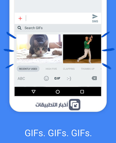 لوحة Gboard - لوحة مفاتيح جوجل الجديدة متوفرة لأجهزة الأندرويد !