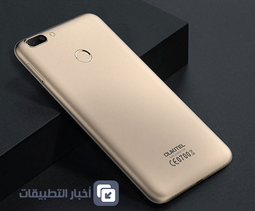 هاتف Oukitel U20 Plus : هاتف ذكي بكاميرا مزدوجة و سعر منخفض !