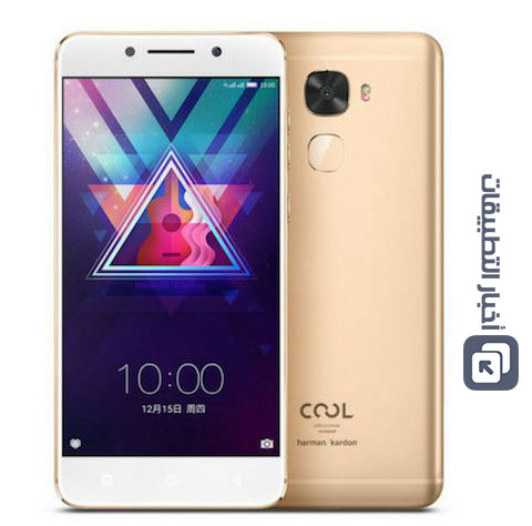 الإعلان رسمياً عن هاتف Cool S1 - المواصفات و السعر !