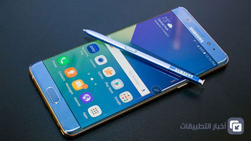 سامسونج توقف هاتف Galaxy Note 7 تماماً عن العمل !