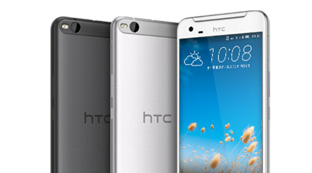 تسريب صور ومواصفات هاتف HTC X10 - قادم قريبا