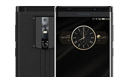 الإعلان رسمياً عن هاتف Gionee M2017 ببطارية بسعة 7000 ملي أمبير !
