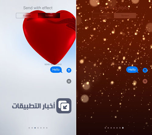 أبرز المميزات الجديدة في تحديث iOS 10.2