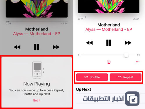 أبرز المميزات الجديدة في تحديث iOS 10.2