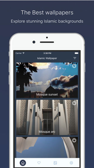 تطبيق Islamic Wallpapers - خلفيات وصور إسلامية رائعة