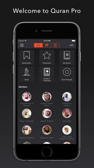 تطبيق Quran Pro - تطبيق إسلامي منوع بين يديك بمزايا احترافية