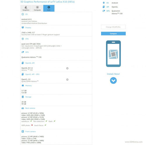 رصد صورة ومميزات هاتف LeEco X10 ضمن اختبار الأداء