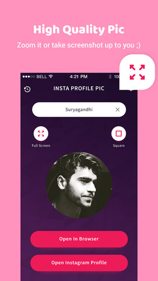 تطبيق Profile PicTure لحفظ صور البروفايل على انستغرام