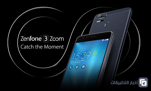 هاتف Asus ZenFone 3 Zoom