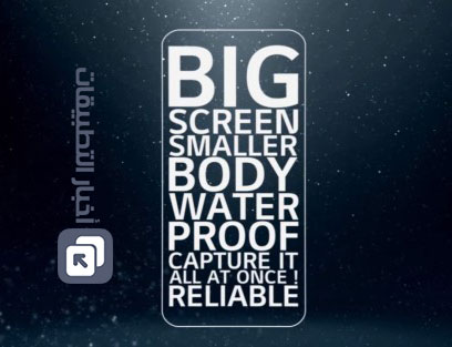 رسمياً - الإعلان عن هاتف LG G6 يوم 26 فبراير القادم !