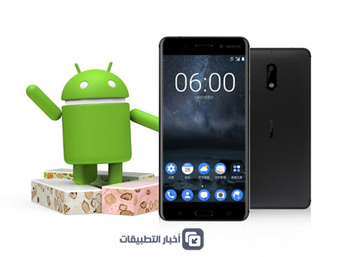 Nokia 6 : كل ما تود معرفته عن هاتف نوكيا الجديد بنظام الأندرويد !