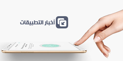 هاتف Oppo F1 Plus - الهاتف الذكي الذي تفوّق على الآيفون في الصين !