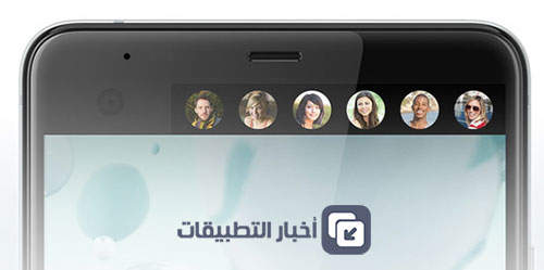 هاتف HTC U Ultra : المواصفات ، المميزات ، السعر ، و كل ما تود معرفته !