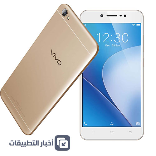 هاتف vivo V5 Lite