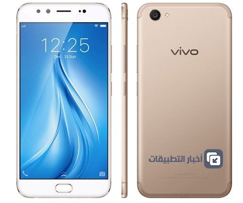 هاتف vivo V5 Plus - كاميرا مميزة لالتقاط السيلفي !